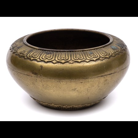 A Large Chinese Bronze Censer Of Squat Circular Form With Lotus Leaf Decorated Rim